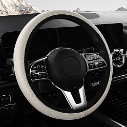 Floral White PU Leather Steering Wheel Cover, Skidproof Cover, Universal Car Wheel Protector, Floral White, 380mm