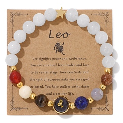 Лео Эластичные браслеты с круглыми драгоценными камнями и бисером созвездия для женщин и мужчин, Лев, 7-1/2 дюйм (19 см)