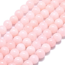 Pink Натуральный Malaysia нефритовые бусы пряди, окрашенная и подогревом, круглые, розовые, 4~4.5 мм, отверстие : 0.8 мм, около 85~88 шт / нитка, 14.57~14.96 дюйм (37~38 см)