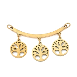 Настоящее золото 18K 304 Изогнутые соединительные подвески из нержавеющей стали, плоский круглый с деревом жизни ссылки, ионное покрытие (ip), реальный 18 k позолоченный, 22 мм, отверстие : 5 мм