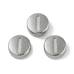 Letter I Антикоррозийные 304 шарики из нержавеющей стали, плоские круглые с буквы, цвет нержавеющей стали, Буква "i", 7x3.8 мм, отверстие : 1.8 мм
