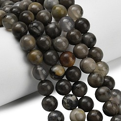 Натуральный Агат Нити бусин из натурального вулканического агата, круглые, 8~8.5 мм, отверстие : 0.7 мм, около 45 шт / нитка, 15.04'' (38.2 см)
