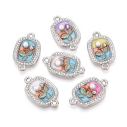 Платина Подвески-коннекторы из сплава кристаллов горного хрусталя и искусственного жемчуга ABS, эмалированные прямоугольные звенья, разноцветные, платина, 23x14x4~5 мм, отверстие : 1.4~1.6 мм