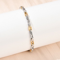 Золотой & Цвет Нержавеющей Стали 201 браслеты-цепочки из нержавеющей стали для мужчин и женщин, с 304 застежкой из нержавеющей стали, ионное покрытие (ip), золотые и нержавеющая сталь цвет, 8-1/2~8-5/8 дюйм (21.5~22 см)