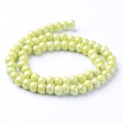 Зелено-Желтый Фарфоровые бусины ручной работы, яркие глазированный фарфор, рондель, зеленый желтый, 7x5 мм, отверстие : 2 мм, около 65 шт / нитка, 13.3 дюйм