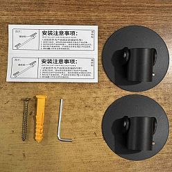 Black Adjustable 304 Stainless Steel Shower Curtain Rod Bracket, Black, 90x31mm, Hole: 22mm and 8mm, 2pcs/set 