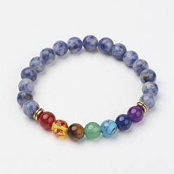 Содалитовое Содалит бисером и драгоценными камнями из бисера, со сплавочной фурнитурой, круглые, шарик: 1-7/8 дюйм ~ 2 дюйм (48~50 мм)