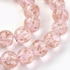 Misty Rose Handmade Gold Sand Lampwork Beads Strands, Luminous, Round, Misty Rose, 10mm, Hole: 1.2mm, about 40pcs/strand, 14.3 inch(38cm)