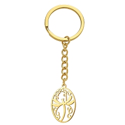 Золотой 304 брелок из нержавеющей стали, стрекоза овальной формы, золотые, 2.5x1.6 см