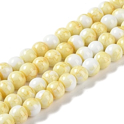 Лимонный шифон Краска для выпечки стеклянные бусины, круглые, лимонный шифон, 10 мм, отверстие : 1.4 мм, около 85~86 шт / нитка, 31.10~31.50'' (79~80 см)