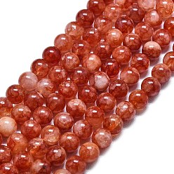 Темно-Красный Натуральный Malaysia нефритовые бусы пряди, окрашенная и подогревом, круглые, темно-красный, 6~6.5 мм, отверстие : 1 мм, около 60~62 шт / нитка, 14.96 дюйм (38 см)