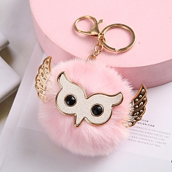 Бледно-Розовый Брелок из шерсти, со сплавочной фурнитурой, помпоновый шар с совой, розовый жемчуг, 9x8 см