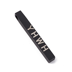 Electrophoresis Black 201 Stainless Steel Pendants, Laser Cut, Rectangle with Word Yhwh, Electrophoresis Black, 40x5x5mm, Hole: 3.5mm