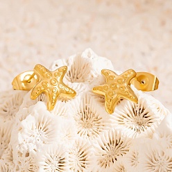 Морская звезда 304 из нержавеющей стали серьги, золотые, морская звезда, 10x11 мм