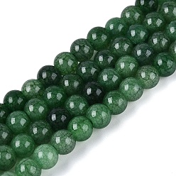 Темно-Зеленый Нити из окрашенных стеклянных бусин с эффектом омбре и эффектом кракелюра, имитация драгоценных камней, круглые, темно-зеленый, 6~6.5 мм, отверстие : 0.8~1 мм, около 138~146 шт / нитка, 29.92~31.89 дюйм (76~81 см)