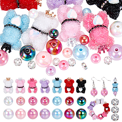 (52) Непрозрачная лаванда Наборы для изготовления ювелирных изделий своими руками, включая сплав стразов и акриловый колпачок ручки, Латунные бусины разделители для поставки стразов, Акриловые бусины, разноцветные