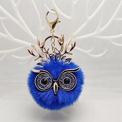Синий Брелок из шерсти, со сплавочной фурнитурой, помпоновый шар с совой, синие, 8 см