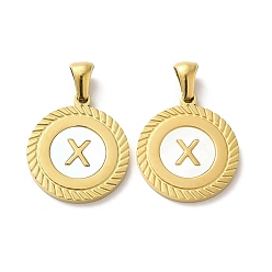 Letter X Ионное покрытие (ip) 304 подвески из нержавеющей стали, плоские круглые подвески-ракушки с буквой, золотые, Письмо X, 20.5x17.5x1.5 мм, отверстие : 2.5x4.5 мм