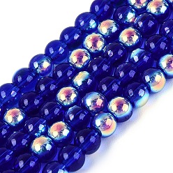 Blue Electroplate Transparent Glass Beads Strands, Round, AB Color Plated, Blue, 4mm, Hole: 0.6~0.7mm, about 98~109pcs/strand, 14.57~15.55 inch(37~39.5cm)
