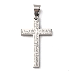 Нержавеющая Сталь Цвет 304 религиозные кресты из нержавеющей стали, цвет нержавеющей стали, 37x21x2.5 мм, 8x5 мм