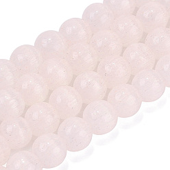 Rose Brumeux Colliers de perles en verre imitation œil de chat, ronde, rose brumeuse, 6~6.5mm, Trou: 0.9~1mm, Environ 67~70 pcs/chapelet, 14.57~15.16 pouce (37~38.5 cm)