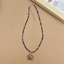 Верблюжий Подвеска в виде звезды из смолы, ожерелья из стеклянных бусин для женщин, верблюжие, 17.72 дюйм (45 см)