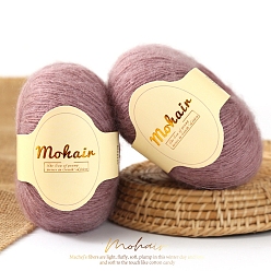 Розово-Коричневый Пряжа мохер, длинная шерстяная пряжа для вязания, для одежды шарфы свитера шали шапки, розово-коричневый, 0.5~1 мм, около 109.36 ярдов (100 м) / моток