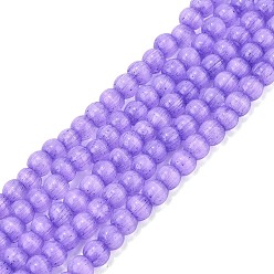 Bleu Ardoise Moyen Colliers de perles en verre imitation œil de chat, ronde, bleu ardoise moyen, 4~4.5mm, Trou: 1~1.2mm, Environ 110~112 pcs/chapelet, 14.96~15.16 pouce (38~38.5 cm)