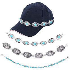 Античное Серебро 1 набор 3 стили железная цепочка для шляпы с застежкой-карабином, античное серебро, 277~300 мм, 3 шт / комплект