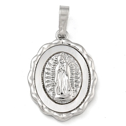 Платина Латунные подвески с ракушкой и соединительным кольцом, религиозный овал с девой марией, без кадмия и без свинца, платина, 21x15x3 мм, отверстие : 3.5x6 мм