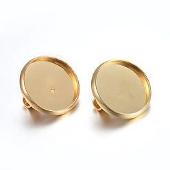 Золотой 304 фурнитура из нержавеющей стали для броши, выводы задней панели, плоско-круглые, золотые, лоток : 14 мм, 15x6.5 мм, штифт: 0.7 мм