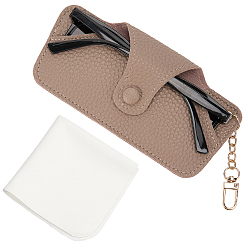 Верблюжий 1прямоугольный чехол для очков из искусственной кожи, с поворотными застежками из светлого золотистого сплава и салфеткой для чистки очков из поликарбонатного замшевого волокна., верблюжие, 1 мм