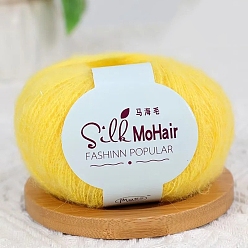 Желтый Пряжа мохер, нитки для ручного вязания, для детского свитера, шарфа, ткани, рукоделия, ремесла, желтые, 1~2 мм, около 323.71 ярдов (296 м) / моток