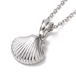 Stainless Steel Color 304 Stainless Steel Shell Shape Pendant Necklace for Women, Stainless Steel Color, 19.69 inch(50cm)