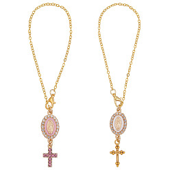 (52) Непрозрачная лаванда 2шт 2 цвета сплав эмаль с подвесками из стразов, овал с изображением Девы Марии и креста, золотые, разноцветные, 236 мм, 1 шт / цвет