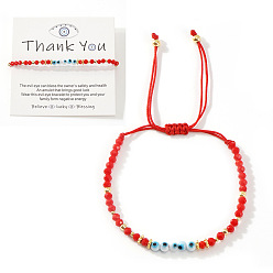 Evil Eye Браслеты из плетеных бусин и стеклянных бусин в технике лэмпворк, регулируемые нейлоновые плетеные браслеты для женщин, с открытки, злые глаза, внутренний диаметр: 11 дюйм (28 см)