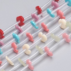 (52) Непрозрачная лаванда Синтетические коралловые бусины ниток, окрашенные, резной цветок, разноцветные, 10x10x2.3 мм, отверстие : 0.8 мм, около 20 шт / нитка