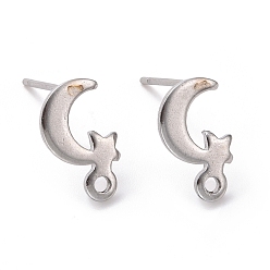 Stainless Steel Color Non-Tarnish 201 Stainless Steel Stud Earring Findings, with Horizontal Loop and 316 Stainless Steel Pin, Moon and Star, Stainless Steel Color, 11x7mm, Hole: 1.4mm, Pin: 0.7mm