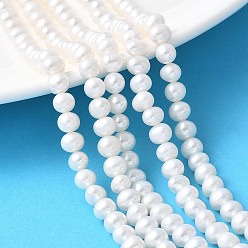 Желтая Старая Ткань  Нити из натурального культивированного пресноводного жемчуга, класс 4а+, картофель, старое кружево, 5~6 мм, отверстие : 0.8 мм, около 57~58 шт / нитка, 13.50~13.70 дюйм (34.3~34.8 см)