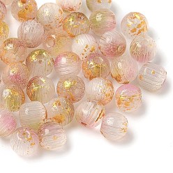 Белый Навахо 47 шт бусины кошачий глаз, волочильных стиле, круглые, золотая фольга, навахо белый, 5.5 мм, отверстие : 1 мм