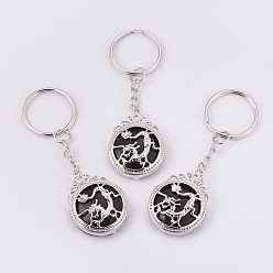 (946F)Морозный цвет внутри  Жонкиль / Непрозрачная зеленая подкладка Брелок из натурального черного агата, с брелоки железа, плоские круглые с драконом, платина, 80 мм, Кулон : 34.5x26x8.5 мм