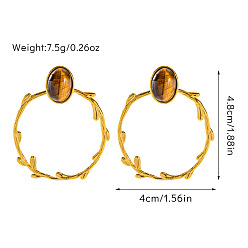 Ring 304 Серьги-гвоздики из нержавеющей стали и натурального тигрового глаза, лист, реальный 18 k позолоченный, кольцо, 48x40 мм