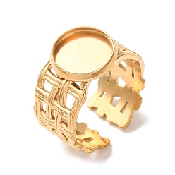 Golden Woven Bezel 304 Stainless Steel Cuff Ring Components, Round Pad Ring Setting, Ion Plating(IP), Long-Lasting Plated, Golden, 14mm,17mm, Tray Size: 10mm