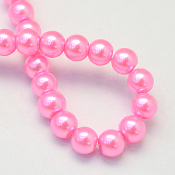 Hot Pink Baking Painted Pearlized Glass Pearl Round Bead Strands, Hot Pink, 10~11mm, Hole: 1.5mm, about 80~85pcs/strand, 31.4 inch1.5mm