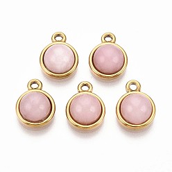 Розовый Кварц Натуральный розовый кварц полукруглые подвески, 201 фурнитура из нержавеющей стали, реальный 18 k позолоченный, ионное покрытие (ip), 13.5x10x5.5~6 мм, отверстие : 1.5~1.6 мм