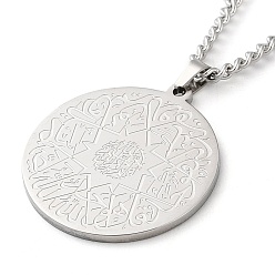 Нержавеющая Сталь Цвет Не тускнеет 304 ожерелья с подвесками из нержавеющей стали, плоский круглый с рисунком символа, цвет нержавеющей стали, 23.62 дюйм (60 см)