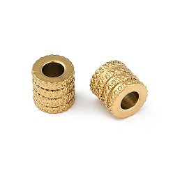 Настоящее золото 18K Ионное покрытие (ip) 202 шарики из нержавеющей стали, текстурированная гофрированная колонна, реальный 18 k позолоченный, 8x8 мм, отверстие : 4 мм