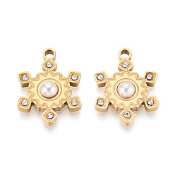 Настоящее золото 18K 304 Подвески из нержавеющей стали со стразами и имитацией жемчуга из АБС-пластика, прелести снежинки, ионное покрытие (ip), реальный 18 k позолоченный, 19x14.5x3.5 мм, отверстие : 1.8 мм