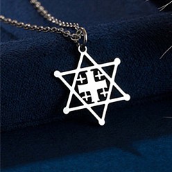 Star of David 304 подвески из нержавеющей стали с лазерной резкой, цвет нержавеющей стали, не тускнеет, звезда Давида, 15.75 дюйм (40 см), Кулон : 18x15 мм