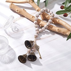 Цвет Древесины Подвеска-ключ в виде колокольчика из латуни, деревянные круглые бусины для украшения дома, подвесные украшения на дверь, деревесиные, 285~290 мм